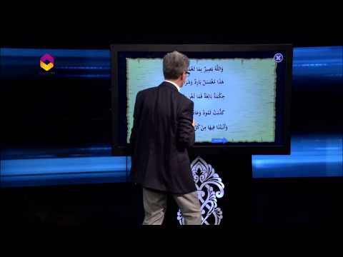 Kur'an Öğreniyorum 21.Bölüm | İklab