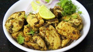 chicken malai tikka without oven or tandoor -  chicken malai kabab (Ramadan Recipes)