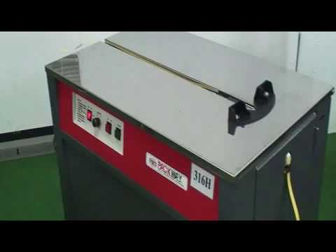 Packway Semi Auto Box Strapping Machine
