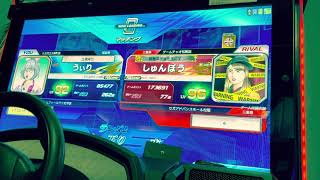 頭文字D Zero ver2.3 Online Battle11A