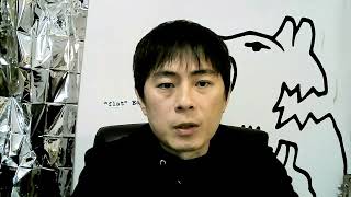 立花孝志氏は起訴、一方立花氏がこれまで受けてきた数々の名誉棄損は不受理、不起訴というアンバランス、マスゴミが罪人を演出しそれに流される当局 、法で裁かず印象で裁いてません？20251129