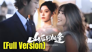 Download lagu After 7 years of misplaced love, Ms. Jiang never will look back Again forever! #251022caA1 mp3 Download lagu After 7 years of misplaced love, Ms. Jiang never will look back Again forever! #251022caA1 mp3