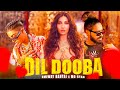 EMIWAY DIL DOOBA FT MC STAN DIVINE PROD By Itsraaj