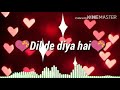 Dil De Diya Hai Trap Hip Hop Ve Vibration Bass Remix By Shaif Ali Shekh Dj Remix Use Headphones