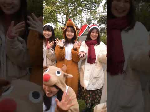 和洋女子大学の執行委員会主催「クリスマスイベント」🎄🎁🎅✨ #和洋女子大学 #大学生 #🎄 #🎅 #🦌 #🛷 #Christmas #Xmas #プレゼント