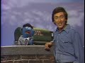 Classic Sesame Street People In Your Neighborhood Oilman And Street Cleaner
