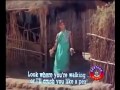 Bhuka Film Jhagda Desi Bhasar Gali