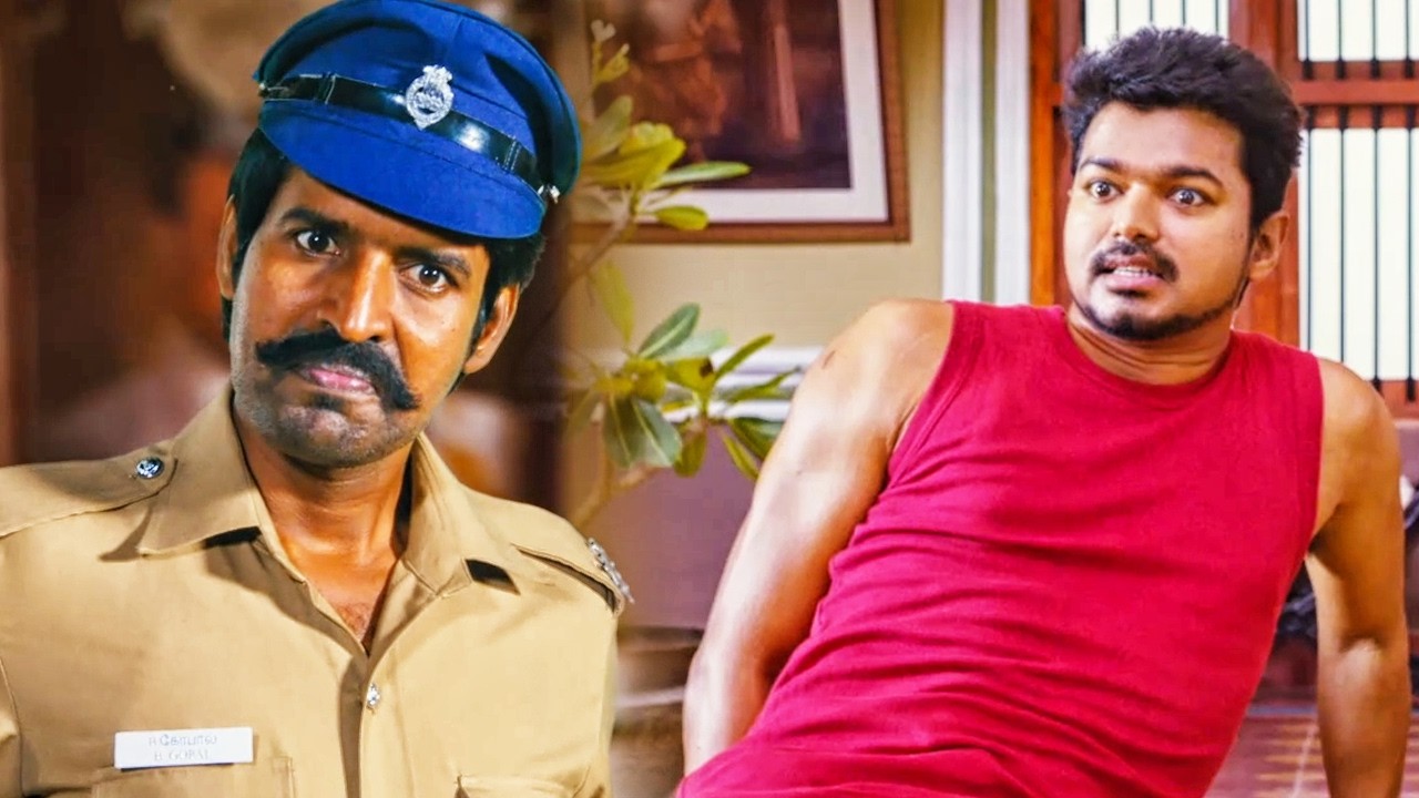 Vijay के सामने Soori पुलिसवाले की ड्रेस में खुद को रिटर्न्स ?