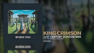 King Crimson - 21st Century Schizoid Man (Live, Fillmore West, 12/15/1969)