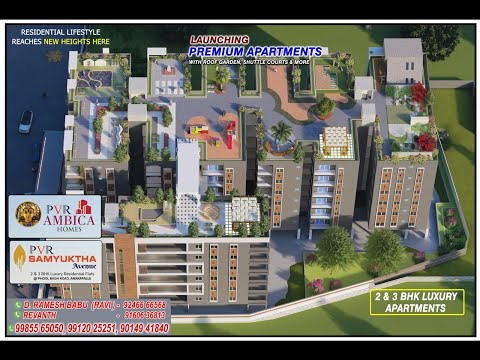 Anakapalli’s New Landmark | PVR Samyuktha Avenue | Explore Our Premium 2 & 3 BHK Flats