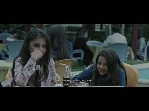 The Guest: Aleppo-Istanbul - Official Trailer
