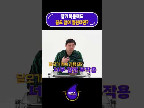 没头没脑地挤下去地话？？？？？？？