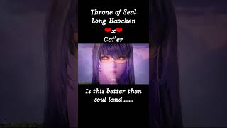Download lagu Long Hao Chen x Caier - Throne of Seal - Love Story - Donghua Couple Best Love Story 3d Animation mp3