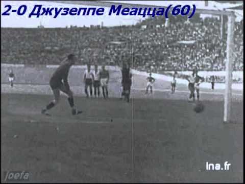 WC 1938 Italy vs. Brazil 2-1 (16.06.1938)