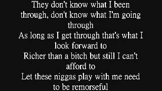 Rick Ross - Thug Cry (ft. Lil Wayne) Lyrics