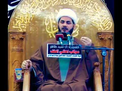 ⁣امتحنها الله قبل ان يخلقها ع ،،الشيخ رائد الساعدي،،