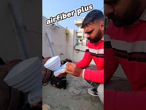 यहाँ airfiber plus nhi lag sakta ||Minivlog  #minivlogs #wifi #jioairfiber #shorts