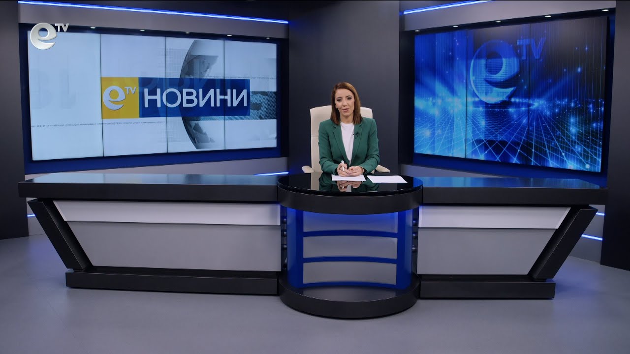 Новини 20 05 2025