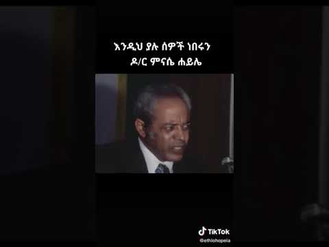 There are some things that the government of Libya doesn't Understand:  Africa is not for sale