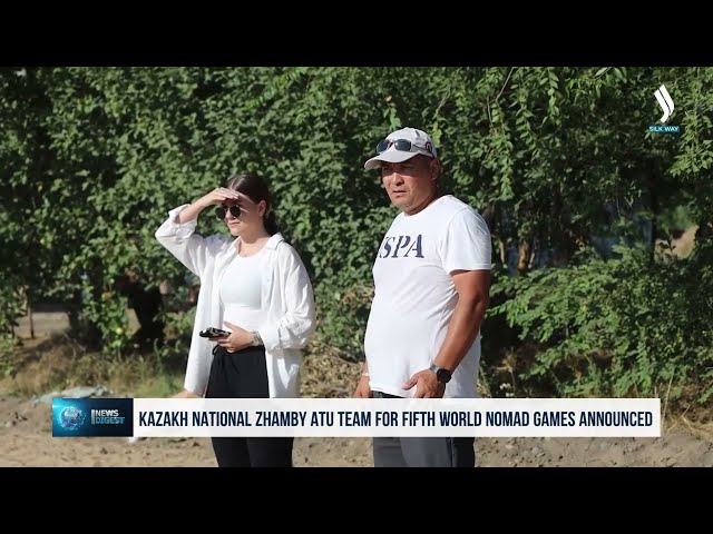 Жамбы ату бойынша Қазақстан Ұлттық құрамасының мүшелері анықталды