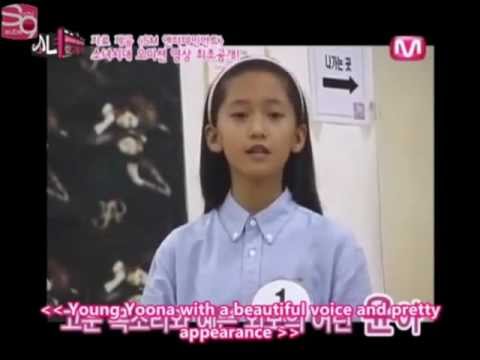 [SNSD] Yoona,Sunny,Soo Young,Hyoyeon,and Seo Hyun Audition Tapes 윤아 오디션