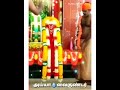 Ayya Ayya Vaikundar Songs Ayya Undu Ayya Status Gn Sivachandran Songs
