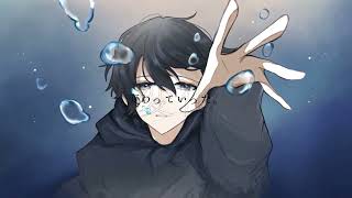 Download lagu ほぼ全曲紹介。 mp3
