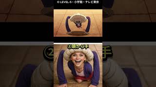 【NG集】AIで老人妖怪を実写化【妖怪ウォッチ】