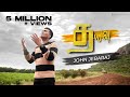 Dhayavu Official Video John Jebaraj Tamil Christian Songs JohnJebaraj Tamilchristiansongs