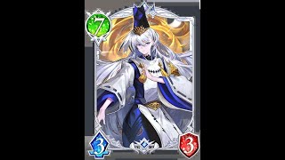 Aランクまで
