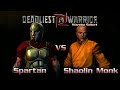 Deadliest Warrior: The Game xbox 360 Online Multiplayer