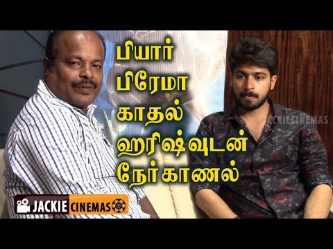 download lagu mp3 mp4 Pyaar Prema Kaadhal Story, download lagu Pyaar Prema Kaadhal Story gratis, unduh video klip Pyaar Prema Kaadhal Story