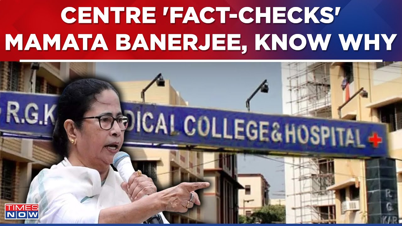 Centre 'Fact-Checks' Mamata Banerjee after her letter to PM For Fast-Track Courts,Didi Shown Mirror?