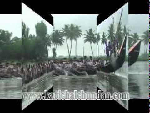 Karichal Trial 2011.mpg