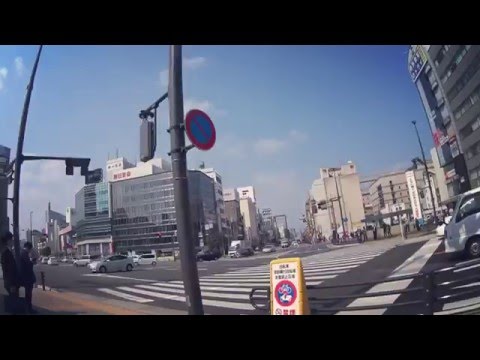 JR Oita city and some streets :)