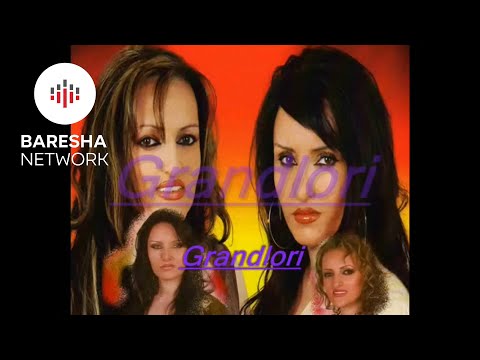 Motrat Mustafa - Ti te Dada e ki vendin