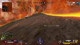 Apex Legends
