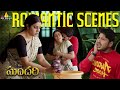Poorna Romantic Scenes Back To Back Sundari Latest Telugu Movie Scenes SriBalajiClips