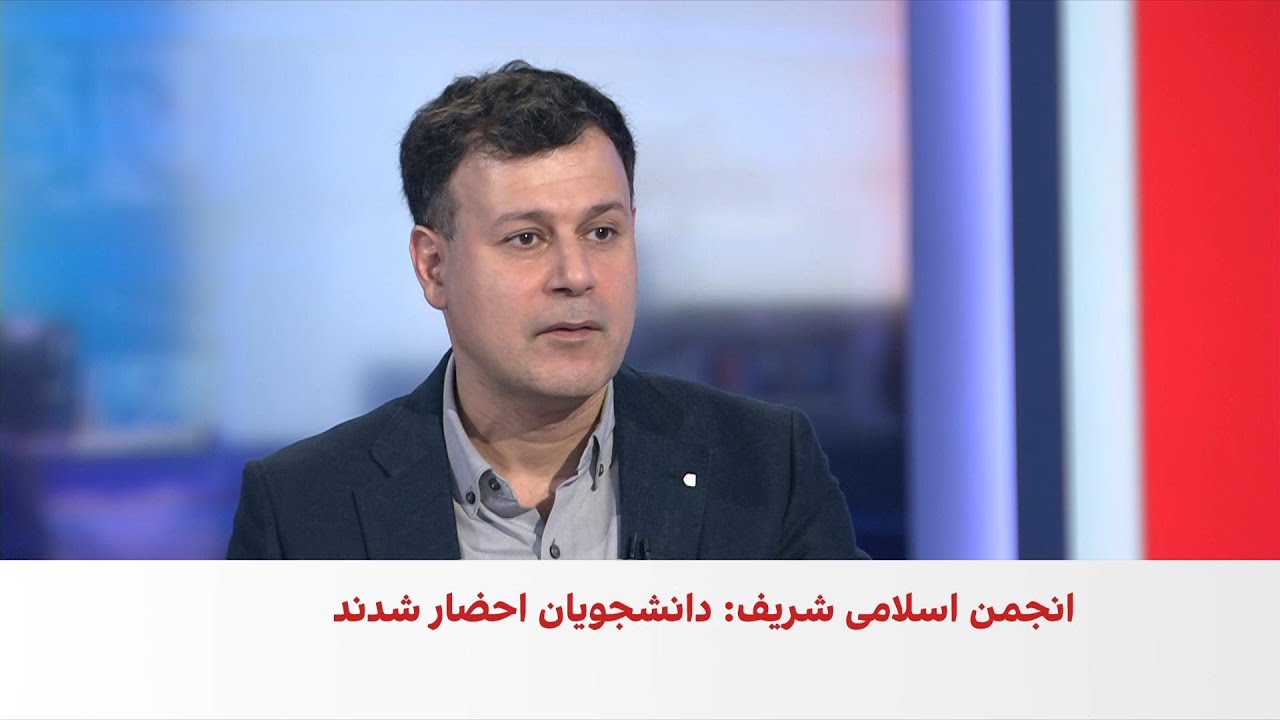 گزارش‌ها از تعطیلی مدارس نزدیک نهاد ریاست‌جمهوری و بیت رهبری