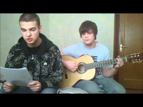 Сплин - Мое сердце (cover) (by Oleg Razumov and Kirill Rodin)