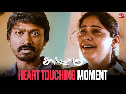 இப்படி ஒரு Love Scene நீங்க பார்த்திருக்க மாட்டீங்க💔 | Kazhugu | Krishna | Bindhu Madhavi | Sun NXT