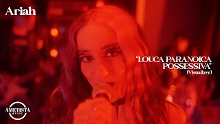 Gloria Trevi - Vestida De Azúcar | Music Video, Song Lyrics and Karaoke