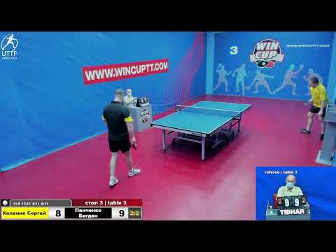 Каленик Сергей 2-3  Панченко Богдан Турнир  Восток 5 WINCUP 06.02.22 Прямая Tрансляция Зал 3