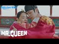 Mr Queen EP17 Classy PDAs To Quiet Down The Rumor Korean Drama