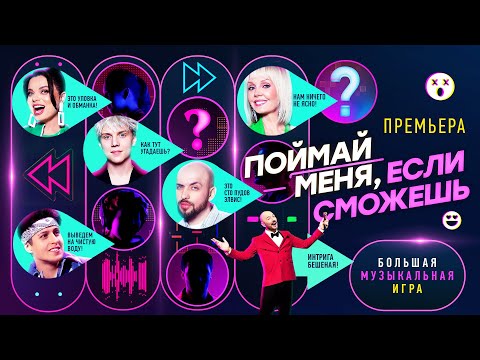 Трейлер