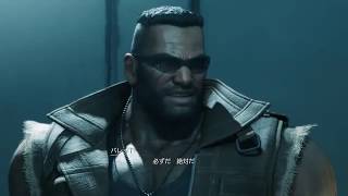 [FF7リメイク]ゆっくり楽しむFINAL FANTASY Ⅶ #8
