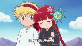 [問卦] 有沒有咕嚕咕嚕魔法陣的八卦？