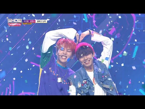 Show Champion EP.274 WOO JIN YOUNG , KIM HYUN SOO - Falling in love