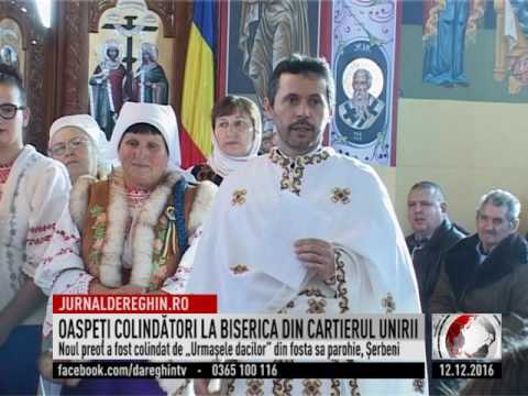 OASPEŢI COLINDĂTORI LA BISERICA DIN CARTIERUL UNIRII (2016 12 12)