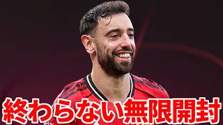 終わらない無限開封　99はいつ引けるのか